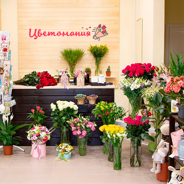 Цветы с доставкой в Новомичуринске